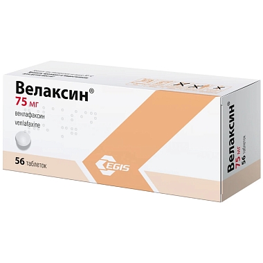 Купить Велексин 75 мг 56 шт таблетки
