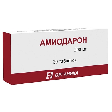Купить Амиодарон 200 мг 30 шт таблетки