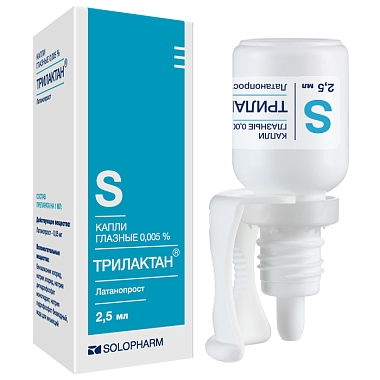 Купить Трилактан 0,005% 2,5 мл капли глазные