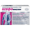Купить Ксефомиелин 1000 мг 30 шт таблетки