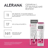 Купить Alerana 250 мл шампунь для сухих и нормальных волос