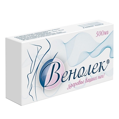 Купить Венолек 500 мг 30 шт таблетки