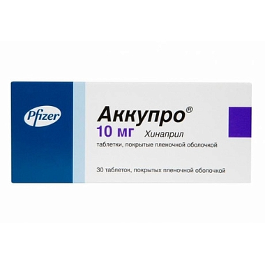 Купить Аккупро таб ппо 10мг №30