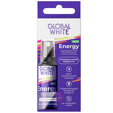 Купить Global White Energy 15 мл спрей освежающий для полости рта со вкусом корицы