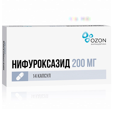 Купить Нифуроксазид 200 мг 14 шт капсулы