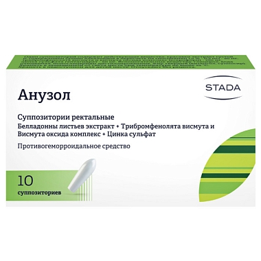 Купить Анузол 10 шт суппозитории ректальные