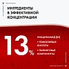 Купить Vichy Liftactiv Specialist 30 мл сыворотка комплексного действия с витамином B3 против пигментации и морщин