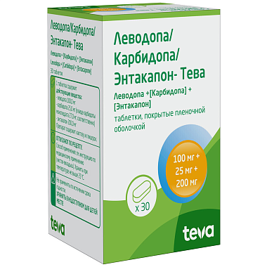 Купить Леводопа/Карбидопа/Энтакапон-Тева 100 мг + 25 мг + 200 мг 30 шт таблетки покрытые пленочной оболочкой