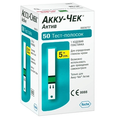 Купить Accu-Chek Active 50 шт тест-полоски для определения глюкозы крови