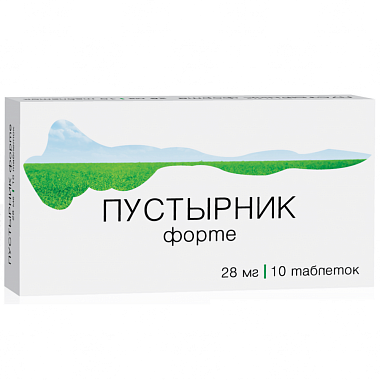 Купить Пустырник Форте 28 мг 10 шт таблетки