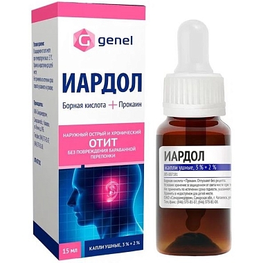 Купить Иардол 3 % + 2 % 15 мл капли ушные