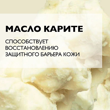 Купить La Roche-Posay Lipikar набор масло Lipikar 100мл + Гель Lipikar 15мл + молочко Lipikar 15мл + Cicaplast 15мл