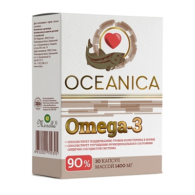 Купить Океаника Омега 3 - 90% 1400 мг 30 шт капсулы