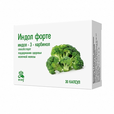 Купить Индол Форте 380 мг 30 шт капсулы