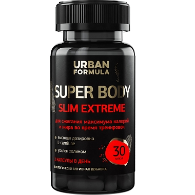 Купить Urban Formula Slim Extreme L-Карнитин Холин 30 шт капсулы