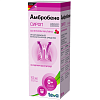 Купить Амбробене 15 мг/5 мл 100 мл сироп