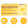 Купить Меларена 0,3 мг 30 шт таблетки покрытые пленочной оболочкой
