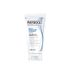 Купить Physiogel Daily Moisture Therapy 75 мл крем увлажняющий