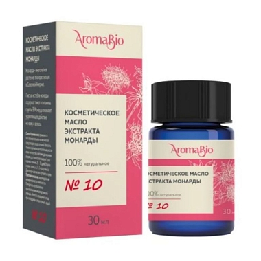Купить AromaBio 30 мл масло косметическое экстракт монарды