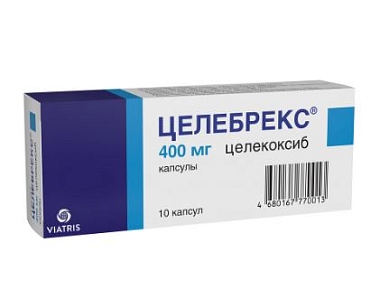 Купить Целебрекс 400 мг 10 шт капсулы
