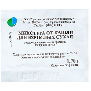 Купить Микстура от кашля сухая 1,7 г порошок для приготовления раствора для приема внутрь для взрослых