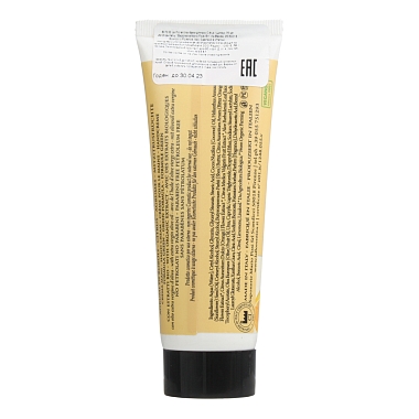 Купить La Florentina 75 мл крем для рук цитрус