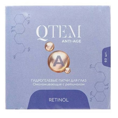 Купить Qtem 60 шт патчи для глаз гидрогелевые с ретинолом омолаживающие