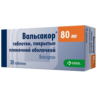 Купить Вальсакор 80 мг 30 шт таблетки покрытые пленочной оболочкой