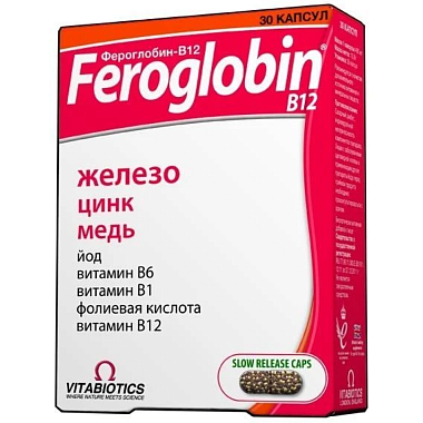 Купить Ферроглобин-В12 30 шт капсулы