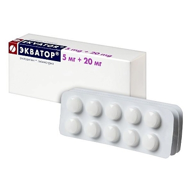 Купить Экватор 5 мг + 20 мг 30 шт таблетки