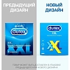 Купить Durex XXL 3 шт презервативы увеличенного размера