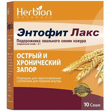 Купить Энтофит Лакс 5,15 г 10 шт порошок для приготовления суспензии для приема внутрь