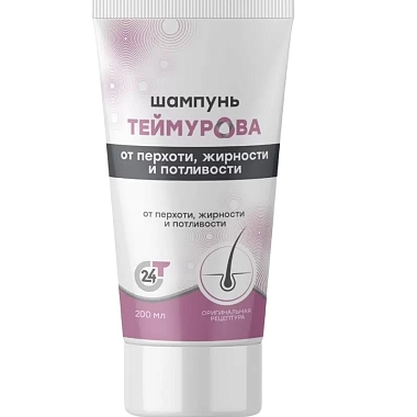 Купить Теймурова 200 мл шампунь