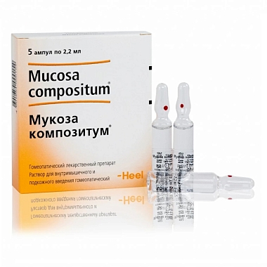 Купить Мукоза Композитум 2,2 мл 5 шт раствор для инъекций ампулы