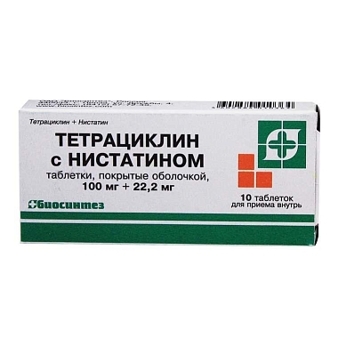 Купить Тетрациклин + Нистатин 100 тыс ЕД 10 шт таблетки покрытые оболочкой