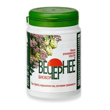 Купить Вечернее Биокор 120 шт драже