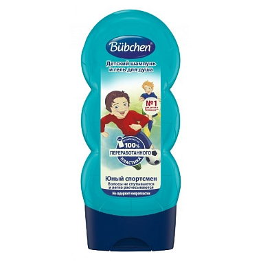 Купить Bubchen 230 мл шампунь детский и гель для душа 2в1 юный спортсмен