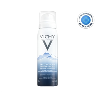Купить Vichy 50 мл вода термальная вулканическая