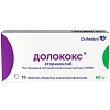 Купить Долококс 60 мг 10 шт таблетки покрытые пленочной оболочкой