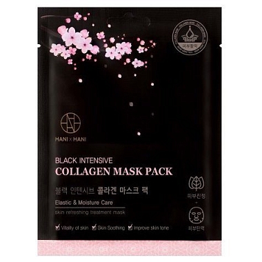Купить HANI x HANI маска д/лица 25мл увл ткан с коллагеном и гиал к-той BLACK INTENSIVE COLLAGEN MASK PACK