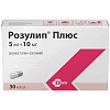 Купить Розулип плюс 5 мг + 10 мг 30 шт капсулы