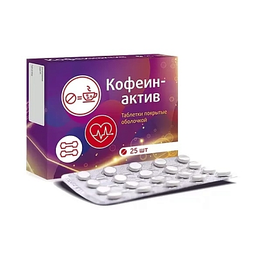 Купить Кофеин-Актив Витамир 25 шт таблетки покрытые оболочкой