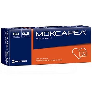 Купить Моксарел 200 мкг 60 шт таблетки покрытые пленочной оболочкой
