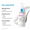 Купить La Roche-Posay Lipikar Lait 400 мл молочко смягчающее для сухой кожи с ароматом