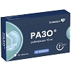 Купить Разо 10 мг 15 шт таблетки покрытые оболочкой