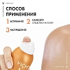 Купить Vichy Capital Soleil SPF 50+ 200 мл спрей-вуаль увлажняющий