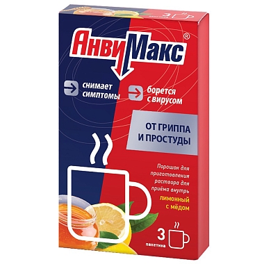 Купить АнвиМакс 5 г 3 шт порошок для приготовления раствора для приема внутрь мед-лимон