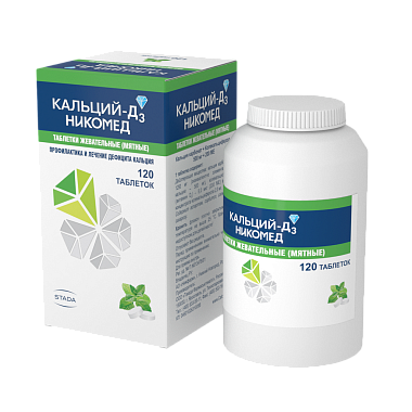 Купить Кальций-Д3 Никомед 120 шт таблетки жевательные мята