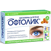 Купить Офтолик витамины для глаз 30 шт капсулы