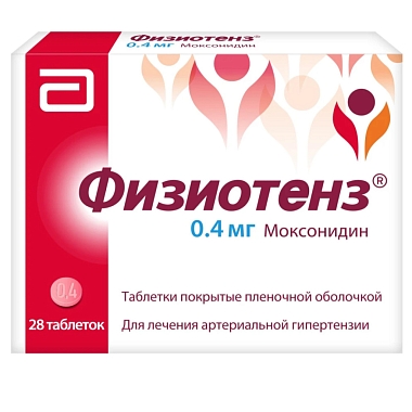 Купить Физиотенз 0,4 мг 28 шт таблетки покрытые пленочной оболочкой